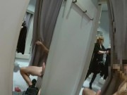 DRESSING ROOM PART1. La signora non riesce a smettere di guardarmi. 16/16