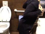 Masturbation in a public toilet 3/16