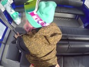 Sex with Hot Girl in the Cable Cars at the Ski Resort — POV Amateur Couple 12/16
