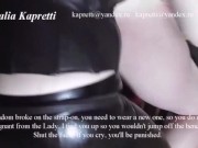 Harte Demütigung und Tränen  7/16