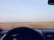 По среди поля замерзла и пришлось мне её подобрать, оплата натурой 4/16