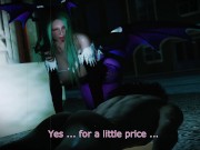 天际 魅魔的诱惑 14/16