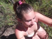 Teen humiliating walking pubic piss facial 10/16