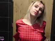 Public Agent Sex with Russian Teen in Mc'Donalds Toilet & Cum on Tits / Kiss Cat 3/16