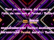 เพื่อนมาห้อง 7.1 ASS GOD !!! ThaiDark ดูเพื่อนคนนี้ ไม่พูดเยอะ 1/16