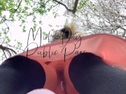 PERVERTED PICNIC - hot BABE ANAL tease & SQUIRT in public park ^ LaraJuicy 1/16