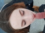 Публичный агент Anny Walker -минет за деньги 15/16