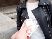 Публичный агент Anny Walker -минет за деньги 4/16