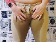 Desperate and Wetting My Work Pants 16/16