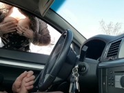 Public handjob-Stranger fingering my dick in the car in public parking 5/16