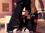 [Azur Lane] Deutschland will set your herz in flammen 4/16