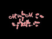 New Year's Eve in the backseat of a stranger's car *preview* 1/16