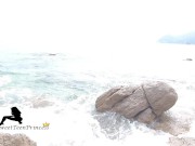 CURLY HAIR GIRL PLAYING WITH PUSSY AT A PUBLIC BEACH 11/16