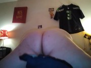 Slutty MILF needed to cum bouncing on vibrator 1/16