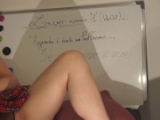 Étudiante salope leçon numéro 1 (le sexe) 16/16