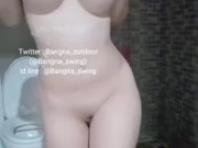 หลุดนักศึกษาอาบน้ำยั่วในกลุ่มลับ