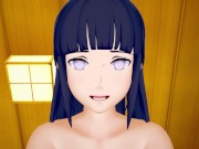 Naruto Hinata Hyuga Hentai POV 13/16