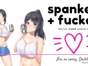 Spanked and Fucked by ASMR Audio Only 14/16