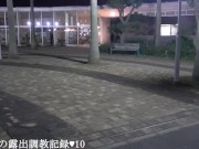 えみり 男子トイレで全裸露出放尿＆野外お散歩 13/16