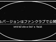 えみり 男子トイレで全裸露出放尿＆野外お散歩 16/16