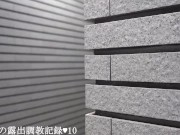 えみり 男子トイレで全裸露出放尿＆野外お散歩 2/16