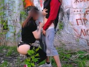 взяла в рот на природе 16/16