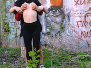 взяла в рот на природе 3/16