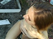 RISKY SEX ON THE ABANDONED BUILDING RECEIVED A LOT OF CUM ON FACE 15/16