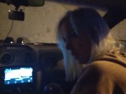 she cheated on her husband's driver from work 5/16