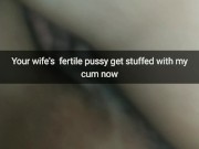 My wife, brings home big creampie in her fertile pussy! [Cuckold. Snapchat] 16/16