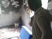 Risky public sex in the abandoned building near the road. 8/16