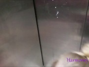 Fucked in a hotel elevator, facial and public cumwalk Harmoney Reign 7/16