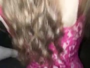 Quick fuck at a Party 4/16