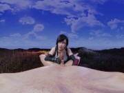 Tifa Final Fuck 7 VR Remake 2/16