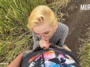 Влог 2 || Получила сперму на лицо в поле || Murstar 7/16