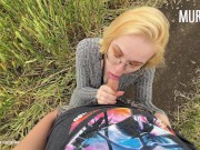 Влог 2 || Получила сперму на лицо в поле || Murstar 8/16
