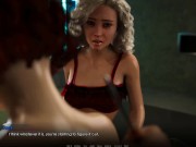 City of Broken Dreamers: Spying Hot Milf  In Bath-Ep32 6/16