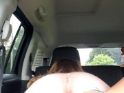 Public fingering  15/16