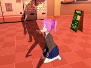 Doki Doki Literature Club! Natsuki 3D HENTAI 1/16