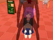Doki Doki Literature Club! Natsuki 3D HENTAI 2/16