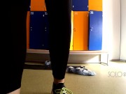 School locker room, innocent public masturbation 7/16