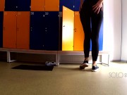 School locker room, innocent public masturbation 9/16