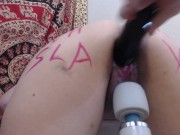 Stretching the cunt of a Slave Wife 15/16