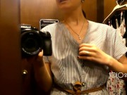 Slutty bitch can't hold back her lust and plays with pussy in fitting room, public masturbation 2/16