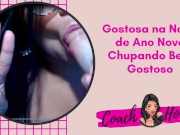 JOIVAS | Punheta Guiada | Comeu a Gostosa No Réveillon | CV #14 16/16