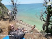 Застукали мой секс на пляже с незнакомкой, и мы кончили у них на глазах || Murstar 2/16