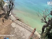 Застукали мой секс на пляже с незнакомкой, и мы кончили у них на глазах || Murstar 7/16