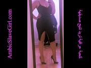 كحبة عراقية تريد تنيج صديقهة | Arabic Sexy Story 14/16