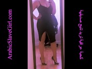 كحبة عراقية تريد تنيج صديقهة | Arabic Sexy Story 3/16