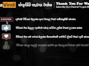 Asian Wife in Traditional Bath Dress - නාන්වා බලන් හිටියම  පුක් පාර  11/16